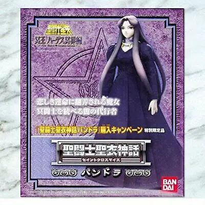 $86.75 • Buy Saint Seiya Pandora Saint Myth Cloth Figure