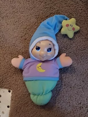 Vintage Playskool Glow Worm Bedtime Light Up Plush - Read  • $12