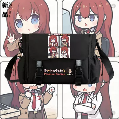 Steins Gate Makise Kurisu Anime Game Cosplay Shoulder Bags Messenger Bag Bookbag • $40.99