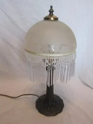Vintage Boudoir Glass Shade Lamp With Beaded Fringe (Height 18 Inches) • $101.05