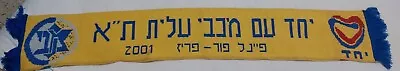 Vintage Rare 2001 Maccabi Tel Aviv Scarf Basketball Israel Final 4 Paris • $125