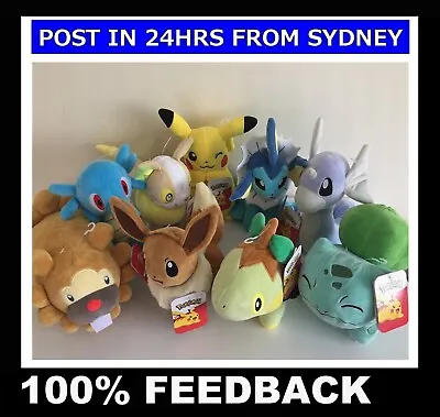 Genuine!! Official POKEMON PLUSH 20cm 8” ~ NEW WITH TAG • $34.90