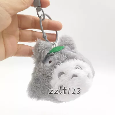 Totoro 9CM My Neighbor Totoro Plush Doll Toy Xmas Gift Keychain • $2.95