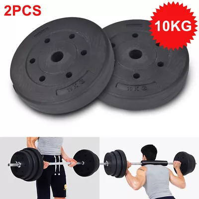Weight Plates Set Free Dumbell Vinyl 1 Inch Barbell Standard 10kg Gym Barbell • £24.99
