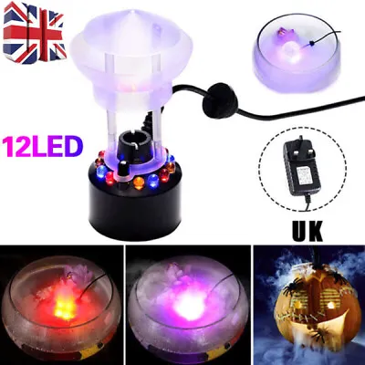 Aquarium LED Mist Maker Foger Atomizer Fish Tank Water Fountain Pond Fog Machine • £8.35