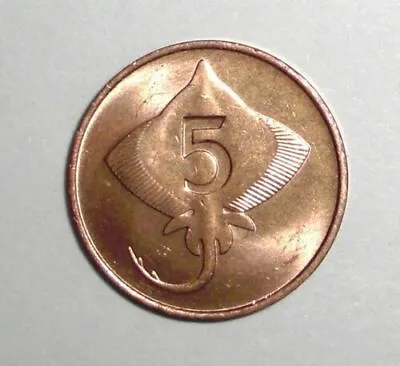 1981 Iceland 5 Aurar Skate Stingray Fish Animal Wildlife Coin • $1.34