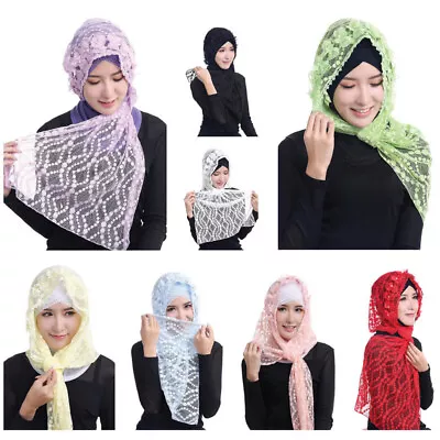 Fashion Women Muslim Long Scarf Lace Head Cover Wrap Islamic Headscarf Shawls • £11