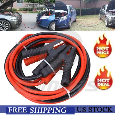 1200AMP 20FT 1 Gauge Battery Starter Cable Booster Jumper Cables Power Starter • $41.44