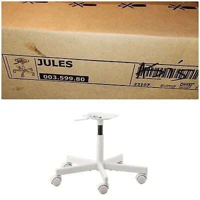 IKEA JULES Chair Swivel Frame With Height Adjustment 003.599.80 - NEW • £26.05