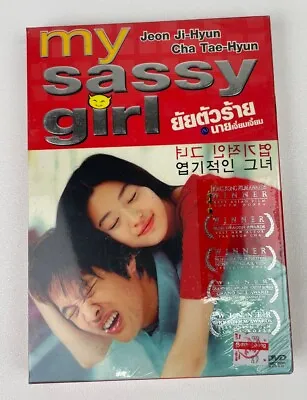 My Sassy Girl DVD Jeon Ji-Hyun Cha Tae-Hyun Korean & Thai Dolby Digital Eng Sub • $39.99