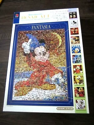 Fantasia MICKEY MOUSE Tenyo  Disney Mosaic Art Jigsaw Puzzle D-1000-177 Japan • $14.99