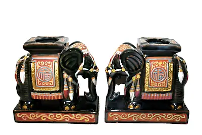 Vintage Asian Majolica Elephant Bookends Ashtrays  6.5  Tall Wen Hing Ceramics • £34.71