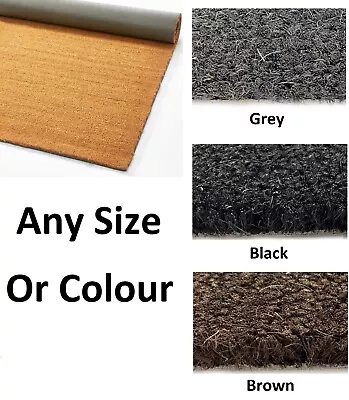 Cut To Size - Coir / Matting Entrance - Foyer Lobby Welcome Reception Foot Dirt • £324.99