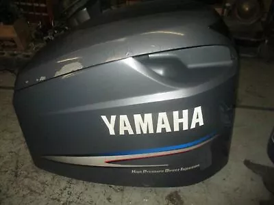 Yamaha HPDI 300hp Outboard Top Cowling • $225