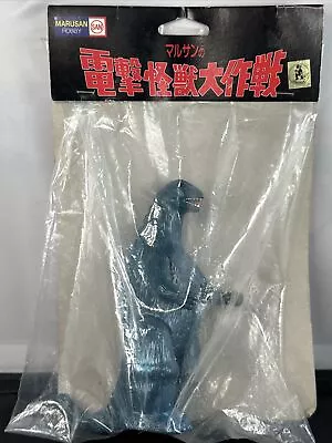 1998 Marusan 6.5” Godzilla Blue Dorsal Retro Version New In Bag • $169.99