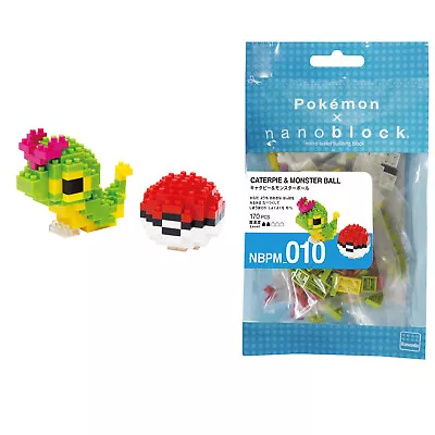 Nanoblock Pokemon Series By Kawada Caterpie And Poke Ball NBPM-010 NEW • $14.99