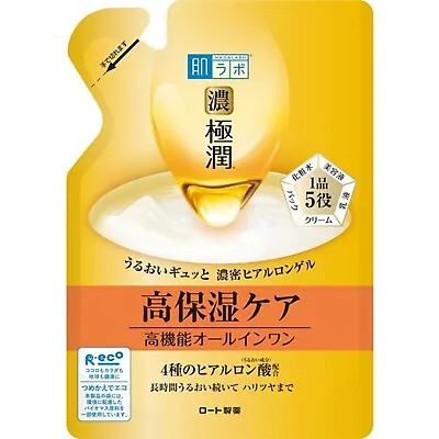 ROHTO Hadalabo Gokujyun All-in-one Rich Perfect Gel Refill 80 G  • $16.48