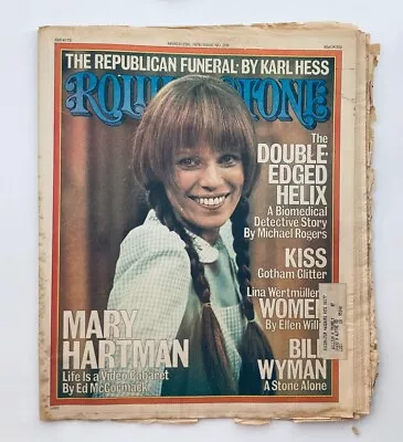 VTG Rolling Stone Magazine March 25 1976 Issue 209 Mary Hartman Cover • $17.95