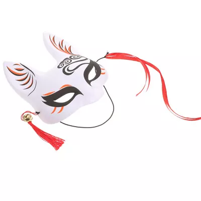 Japanese Mask Masquarade Masks For Masquerade Cherry Blossoms • £6.30