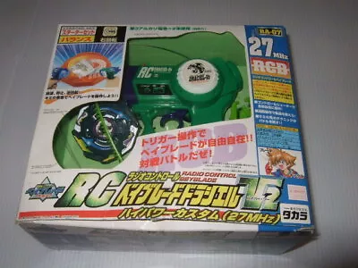 Rc Beyblade Draciel V2 High Power Custom Ra-07 / Radio Control Takara • $100.65