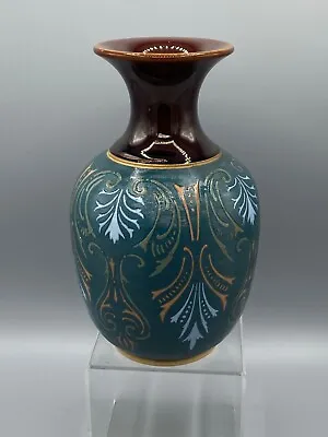 £24 • Buy Lovatts Langley Ware Vase.