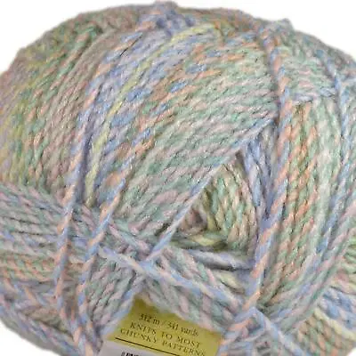 James C Brett  Marble Chunky Knitting Wool / Yarn 200g - MC97 • £8.99