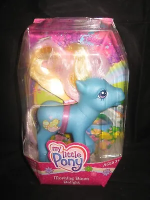 My Little Pony Morning Dawn Delight Easter Eggs Wings Blue  2006 NIB • $21.59