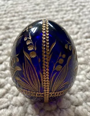 Faberge St. Petersburg Russia Cobalt Blue & Gold Etched Egg Paperweight • £30