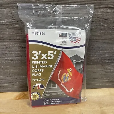 Valley Forge Flag 5-ft W X 3-ft U.S. Marine Corps Flag Nylon Brand New • $24.95