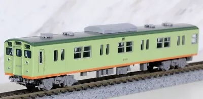 N Scale Micro Ace 8-Car Set Sagami Railway New Series 6000 Standard Color Train • $390.45