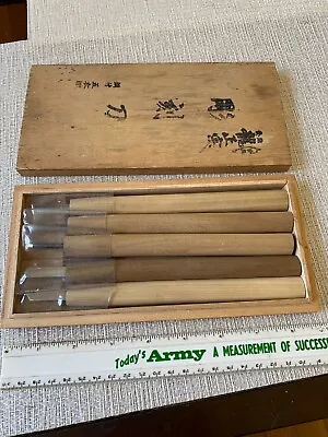 Vintage Japanese 5 Piece Professional Wood Carving Set • $11.50