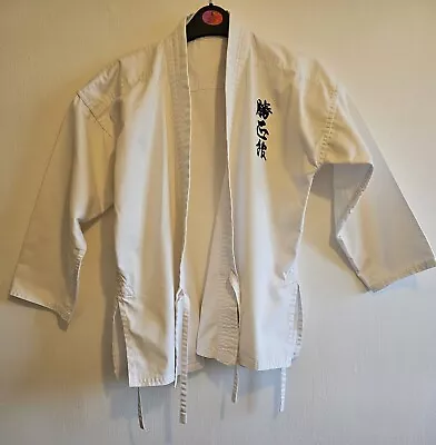 Full Karate Kit With White Karate Belt For Beginners Medium To Small Size • £28.99