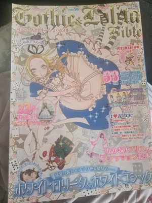 £45 • Buy RARE LE Gothic Lolita Bible Issue56 ( Alice In WONDERLAND)  + Promotional Poster