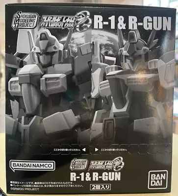 Bandai SMP Sokugan Modeling Project Super Robot Wars OG R-1 & R-GUN Box Set • $176.55