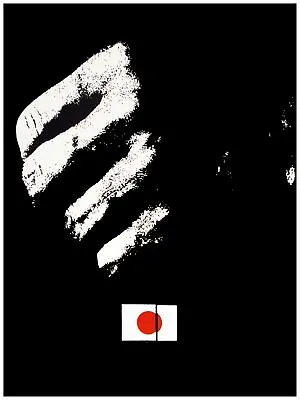 1919 Big Man's Fist & Japanese Flag Quality Poster.Political Decorative Art. • $60