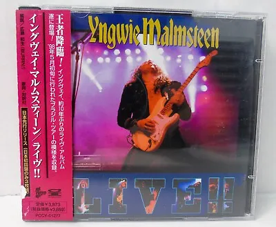 Yngwie Malmsteen  Live!!  - Japan Import 1998 - Mercury - Hard Rock / Metal 3xCD • $29.99