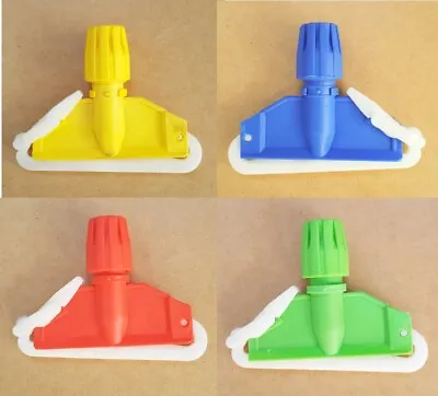 Kentucky Mop Head Clip Bracket Holder Colour Coded Hygiene Replacement Connector • £4.42