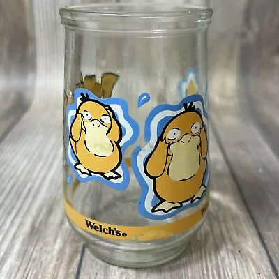 Pokémon 1999 Welch's Glass Jelly Jar #54 Psyduck Vintage • $13.99