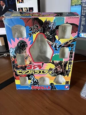 Godzilla Yutaka Mini-Figure BOX ONLY 1995 • $9.99