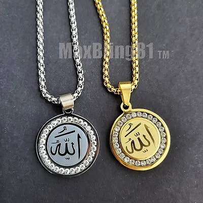 Iced Cubic Zirconia Gold Stainless Steel Muslim Allah Charm & 24  Chain Necklace • $13.99