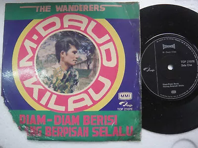 (1523) Malaysia Malay Garage Psych Pop Beat EP - Daud & The WANDERERS • $19
