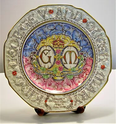Very Rarely Offered King George V & Queen Mary 1911 Coronation Paragon Plate • $295