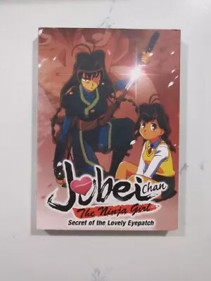 Jubei Chan - The Ninja Girl - DVD Collection (DVD 1999) - Free Postage  • $29.90