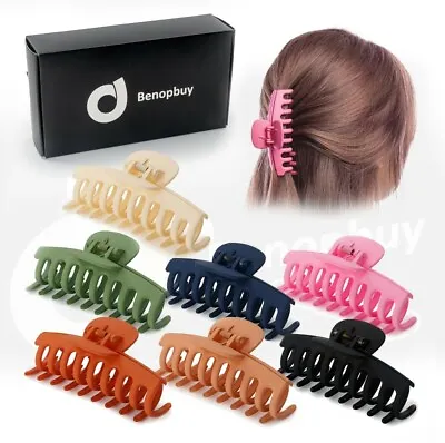£7.49 • Buy Set Of 7 Hair Claw Clips, Nonslip, Matte Coated 3.6 Inch For Women With Gift Box