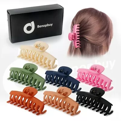 Set Of 7 Hair Claw Clips Nonslip Matte Coated 3.6 Inch For Women With Gift Box • £7.99