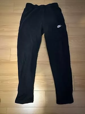 Black Nike Sweats • $10