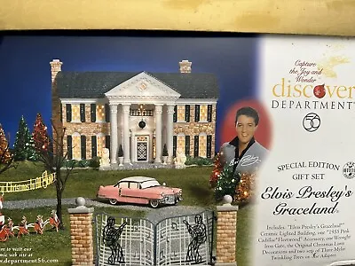 Department 56 Special Edition Elvis Presley Graceland Gift Set New No Adapter • $399.99