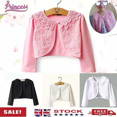 Children Kids Baby Girls Lace Princess Bolero Cardigan Shrug Tops Short Outwear • £5.30