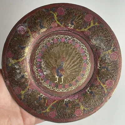 Vintage Pink Impressed Metal Peacock Decorative Plate India / Middle East Art • $15