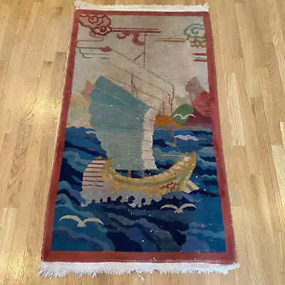 Vintage Rug 2' 6 X 4' 7 Cream Pictorial Chinese Sail Boat Oriental Rug • $440